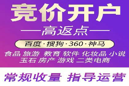 信息流广告文案创作：经典案例解析